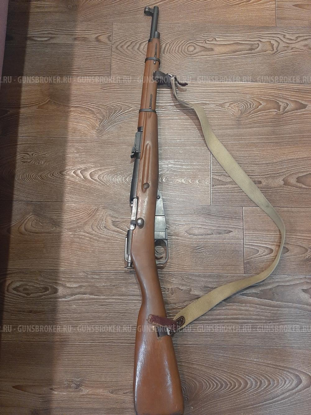 Ко-44