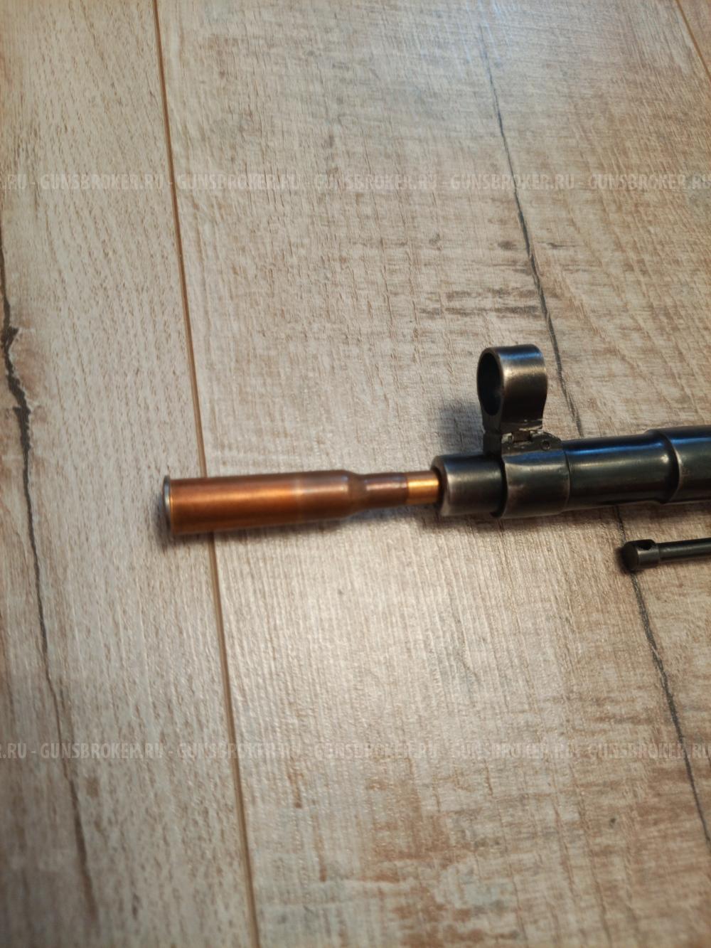 КО-44