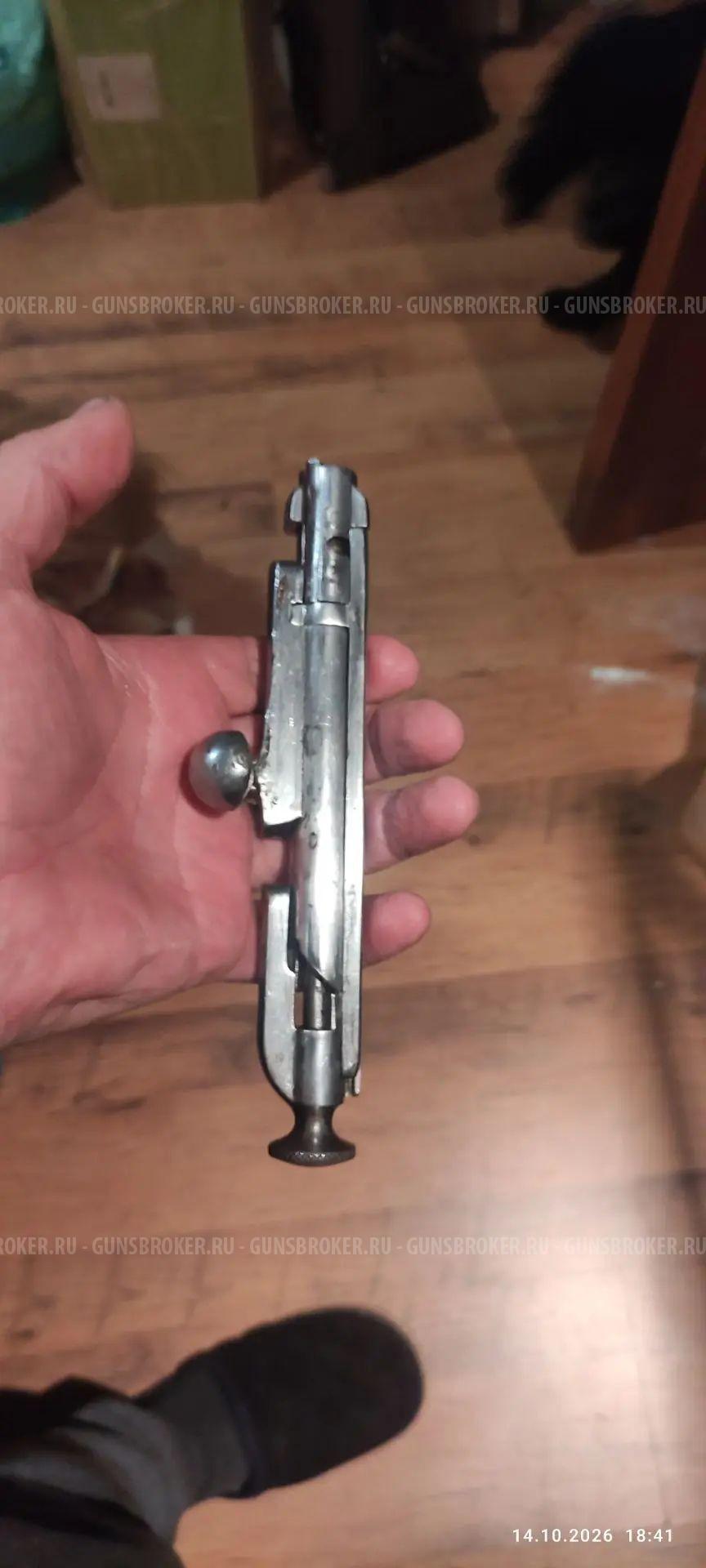КО-44