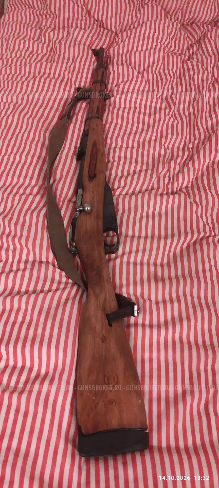 КО-44