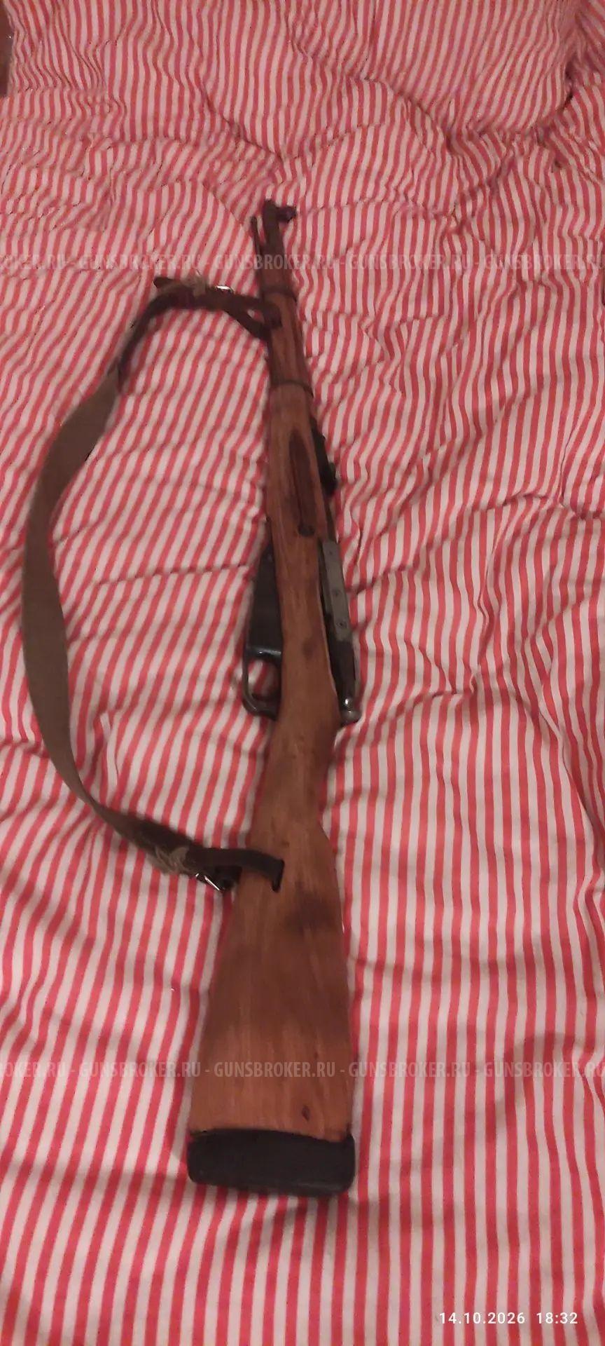КО-44