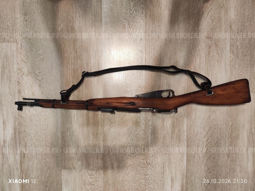 КО-44