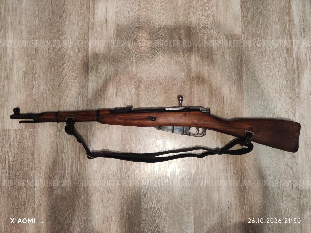 КО-44