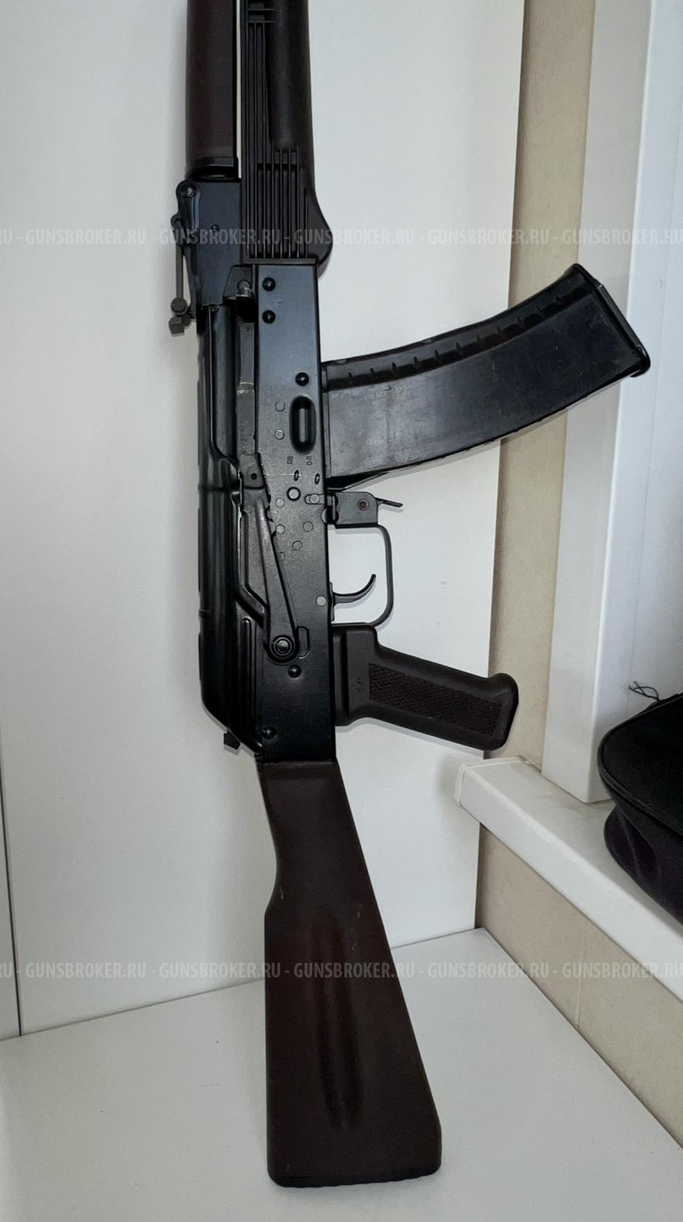 КО-74. Состояние нового. Полный комплект.