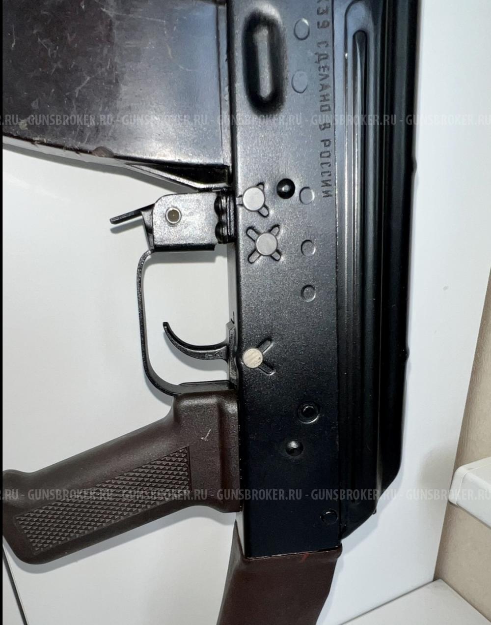 КО-74. Состояние нового. Полный комплект.