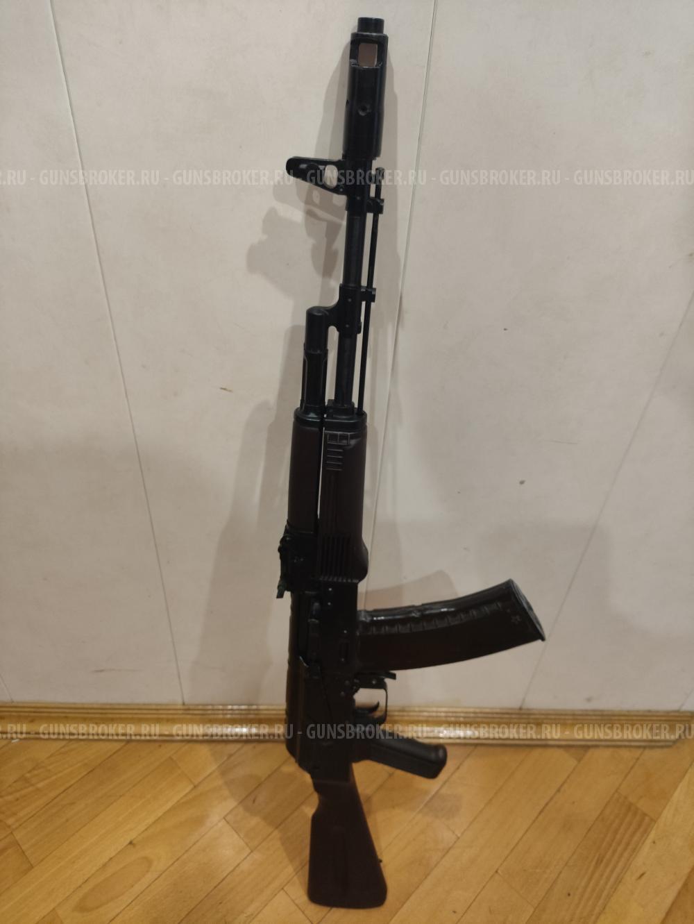 КО-74