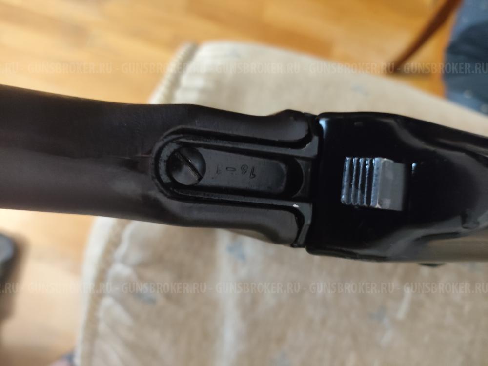 КО-74