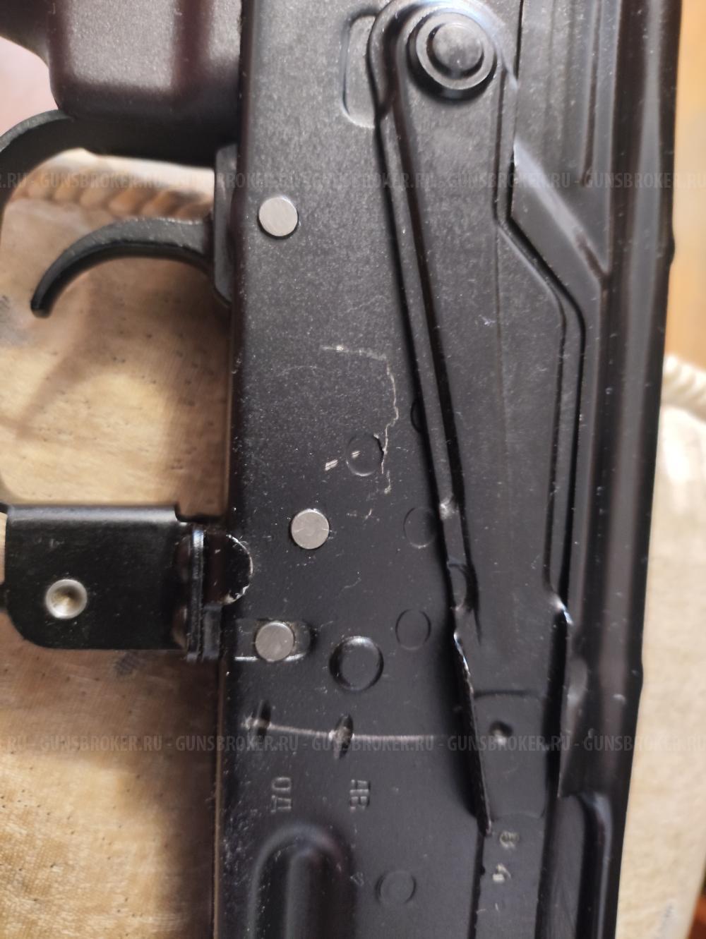 КО-74