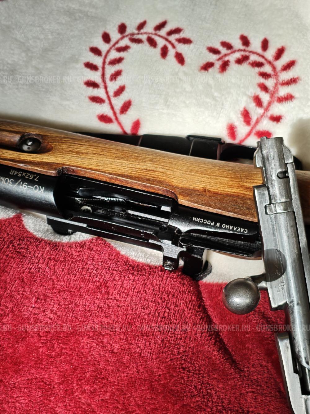 Ко 91-30 м