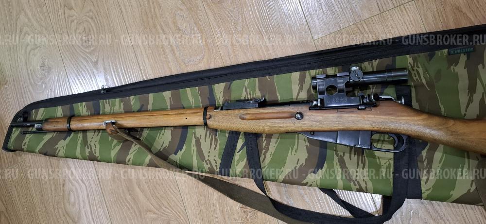 Ко 91-30