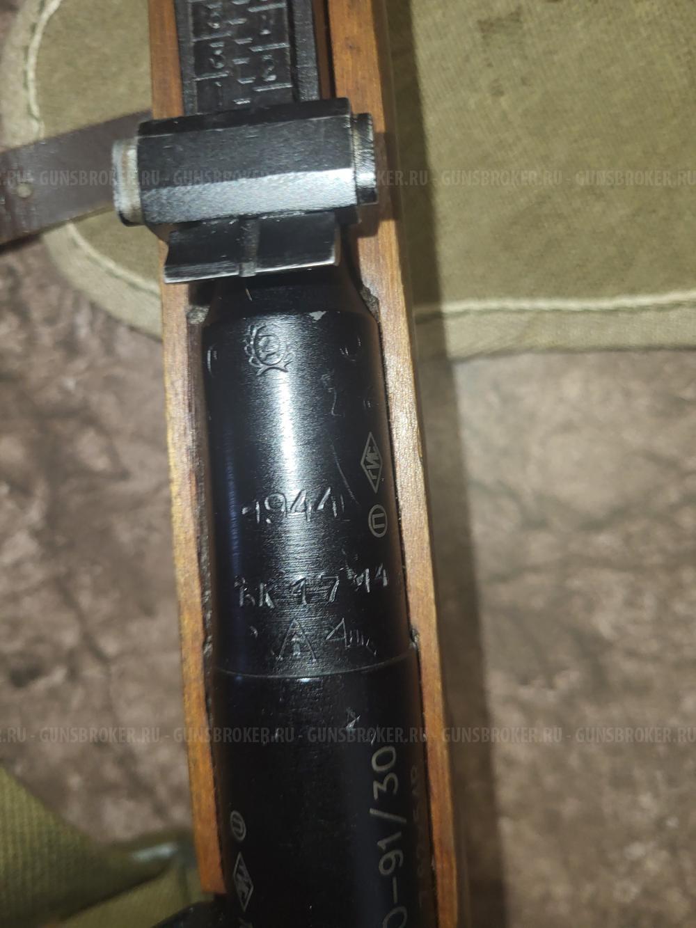 КО 91 30 
