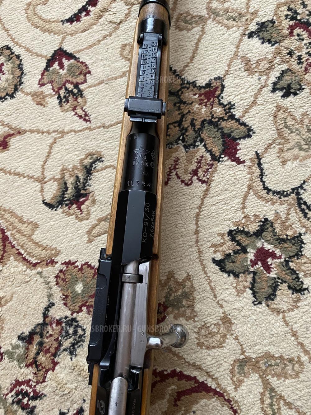 Ко 91-30