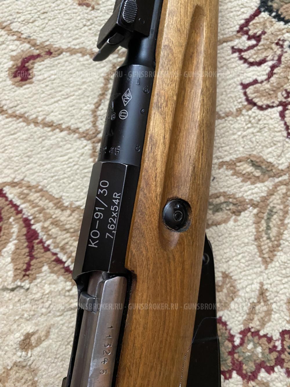 Ко 91-30