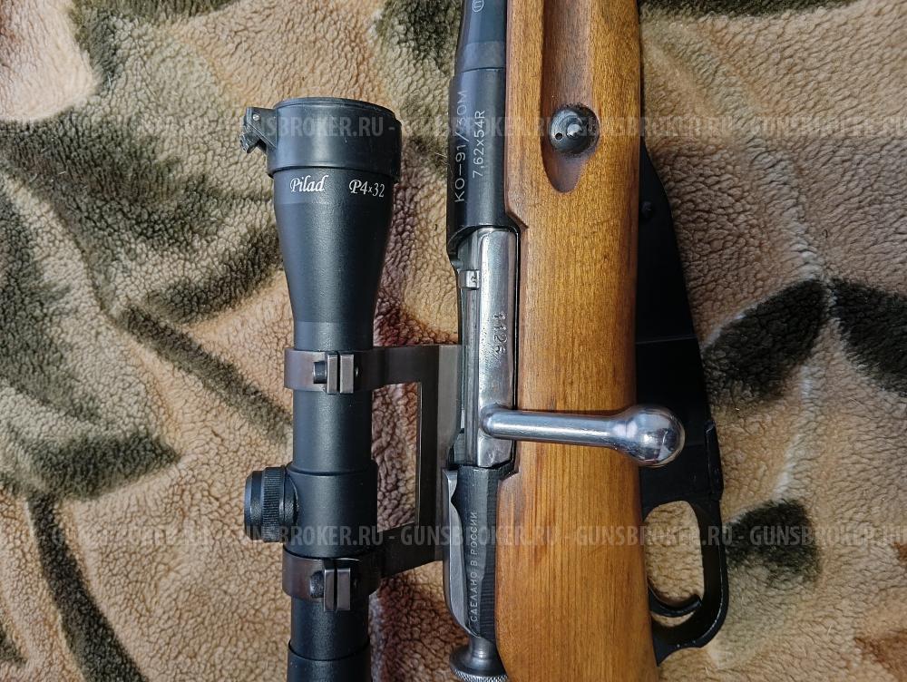 КО 91 30м