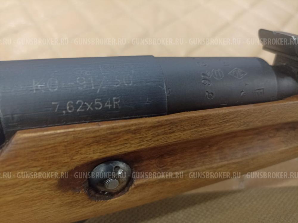 КО-91/30 к.7,62х54R 1943 г.в №МК2762