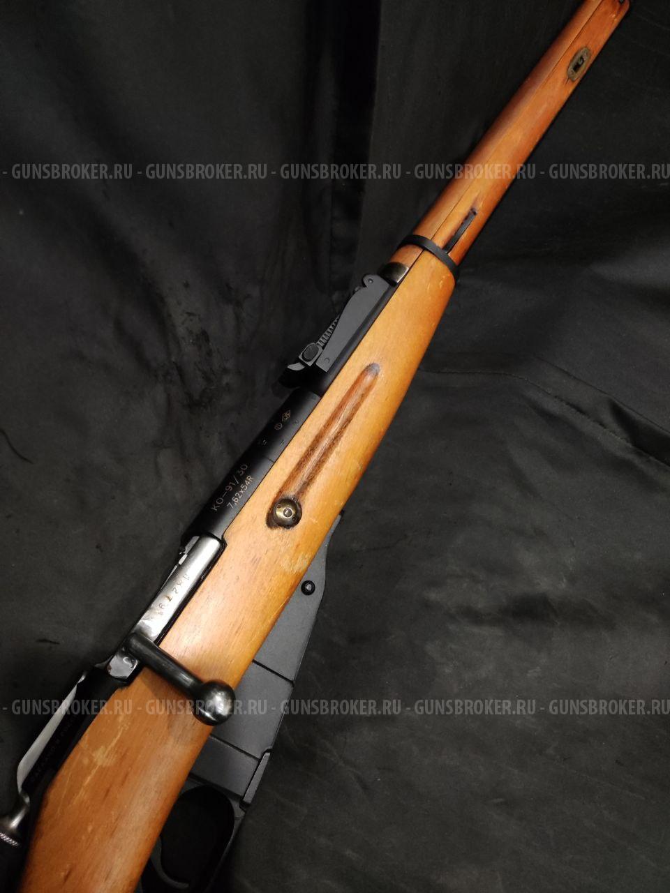 КО-91/30, кал.7.62х54R