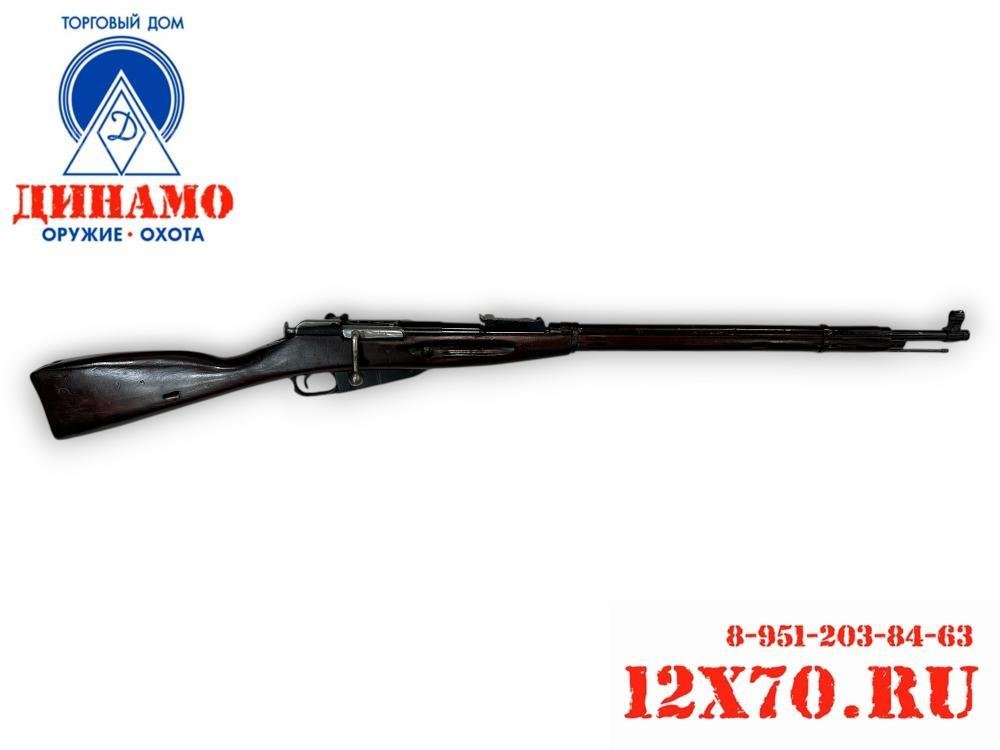 КО 91/30 Lancaster