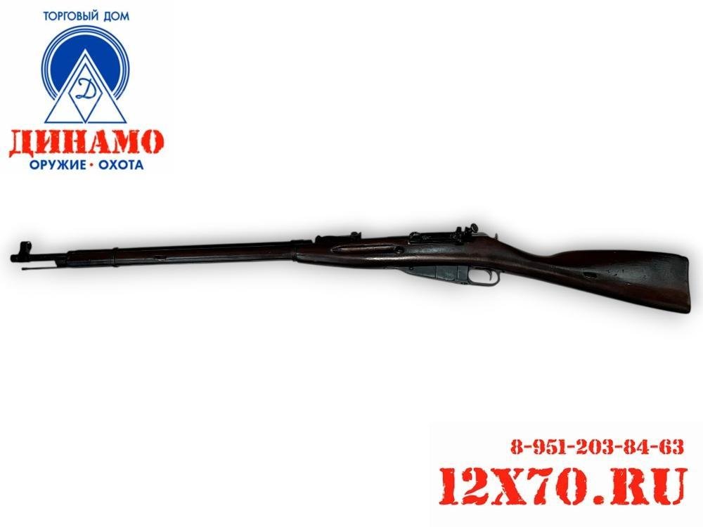 КО 91/30 Lancaster