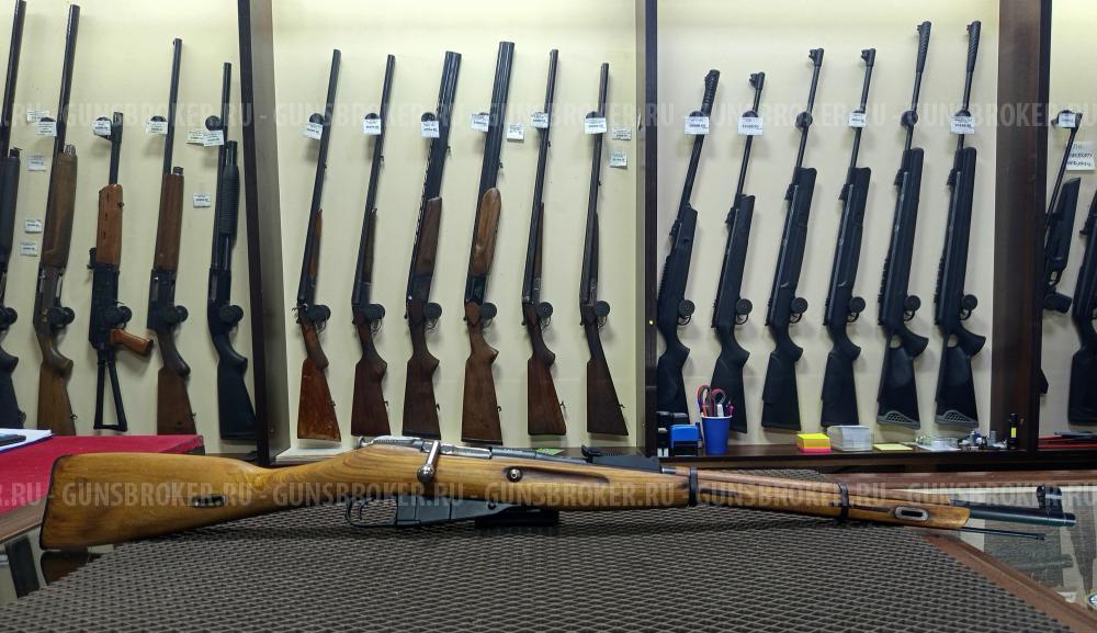 КО 91/30 М Мосина