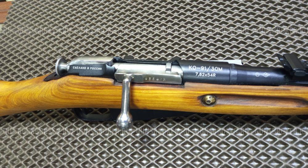 КО 91/30 М Мосина