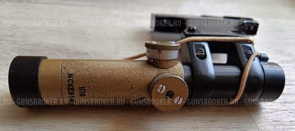 КО-91/30 Мосина