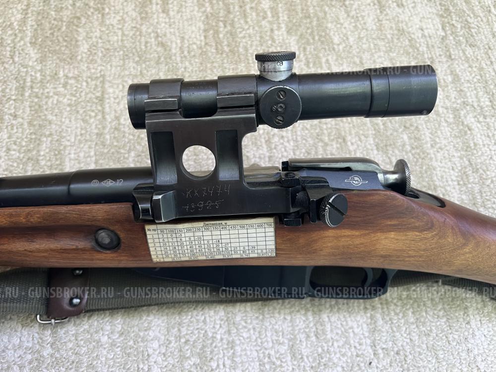 КО 91/30 Мосинка