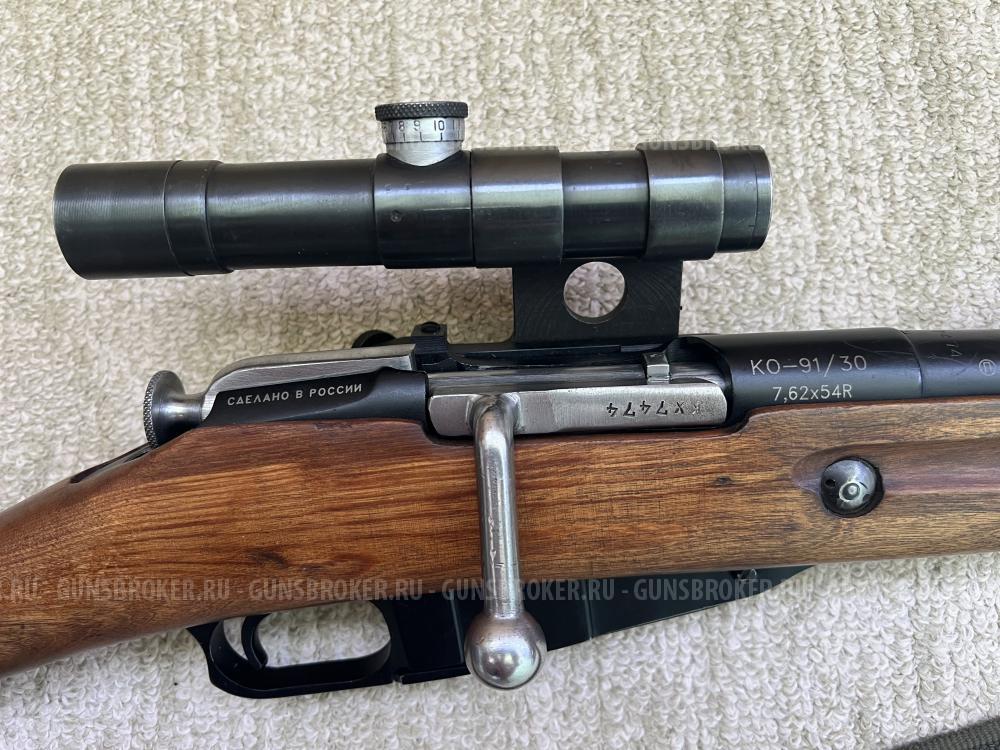 КО 91/30 Мосинка