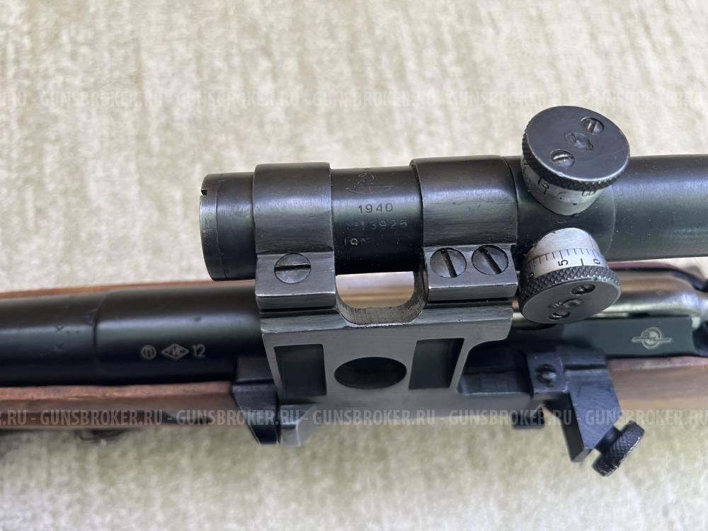 КО 91/30 Мосинка