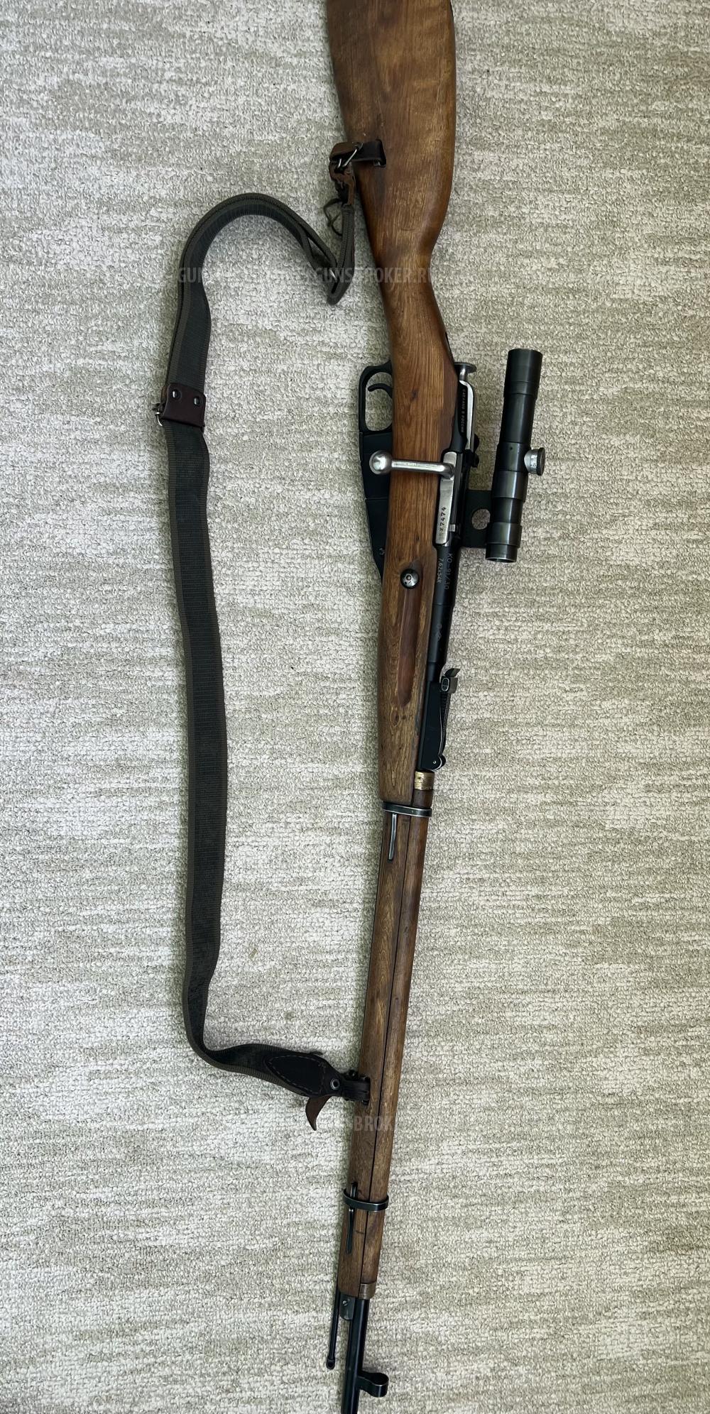 КО 91/30 Мосинка