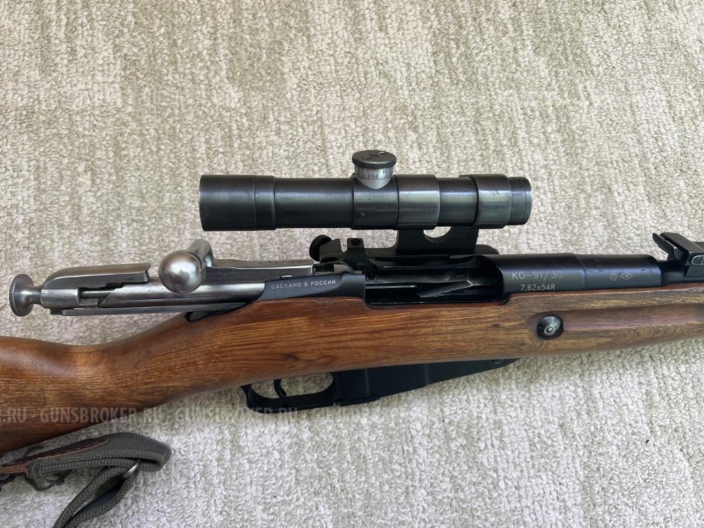 КО 91/30 Мосинка