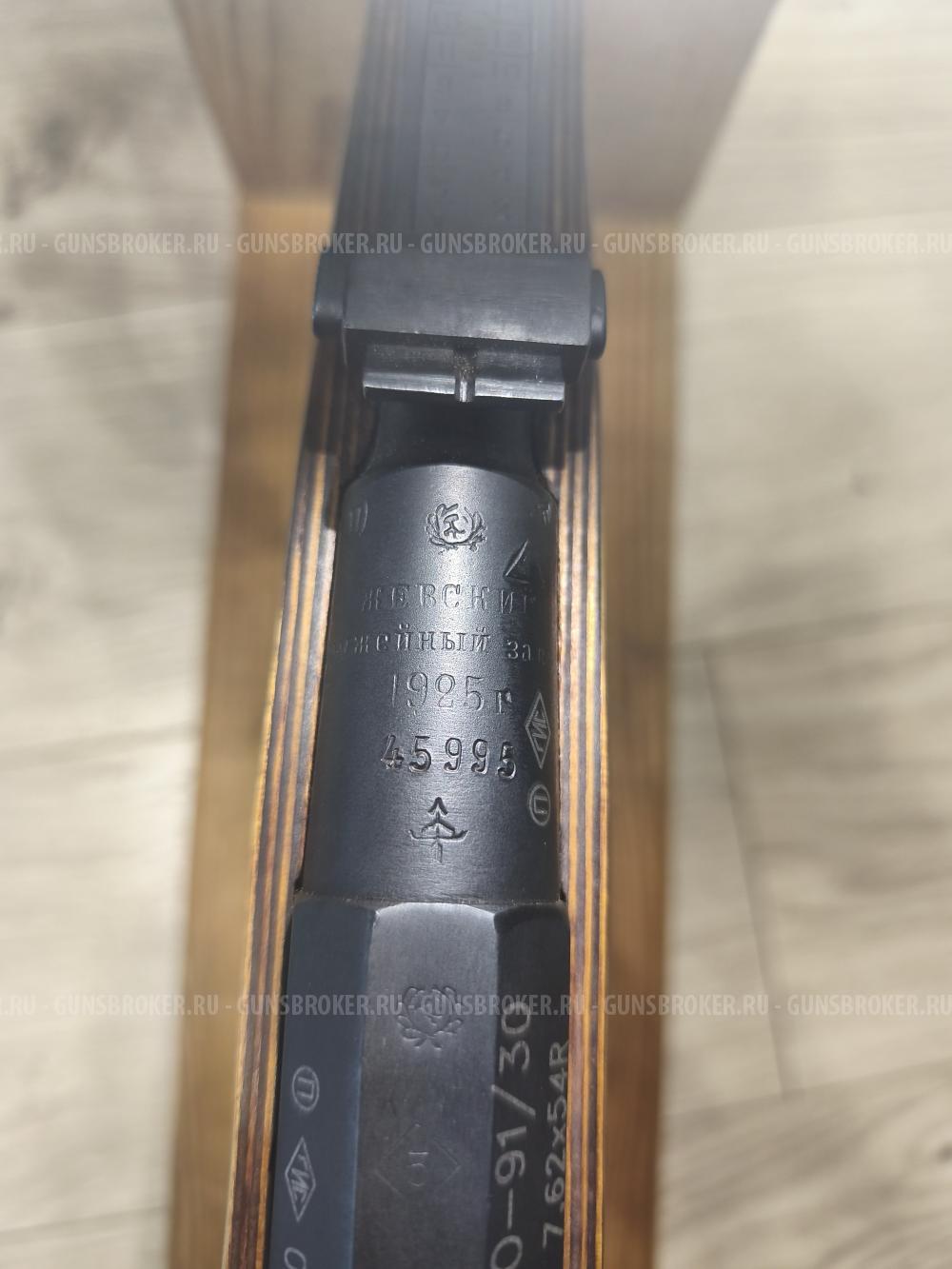 КО-91/30 Винтовка Мосина 1925 года выпуска