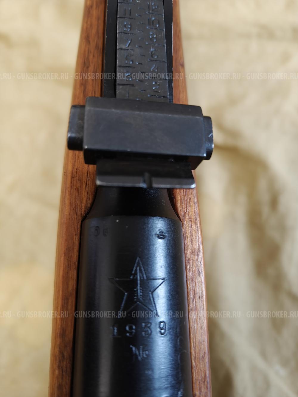 Ко-91/30 Винтовка Мосина 1939г