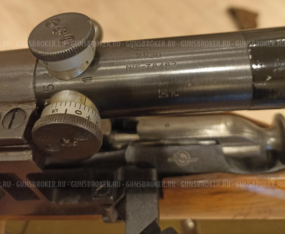 КО-91/30 Винтовка Мосина с ПУ, 1944 года выпуска