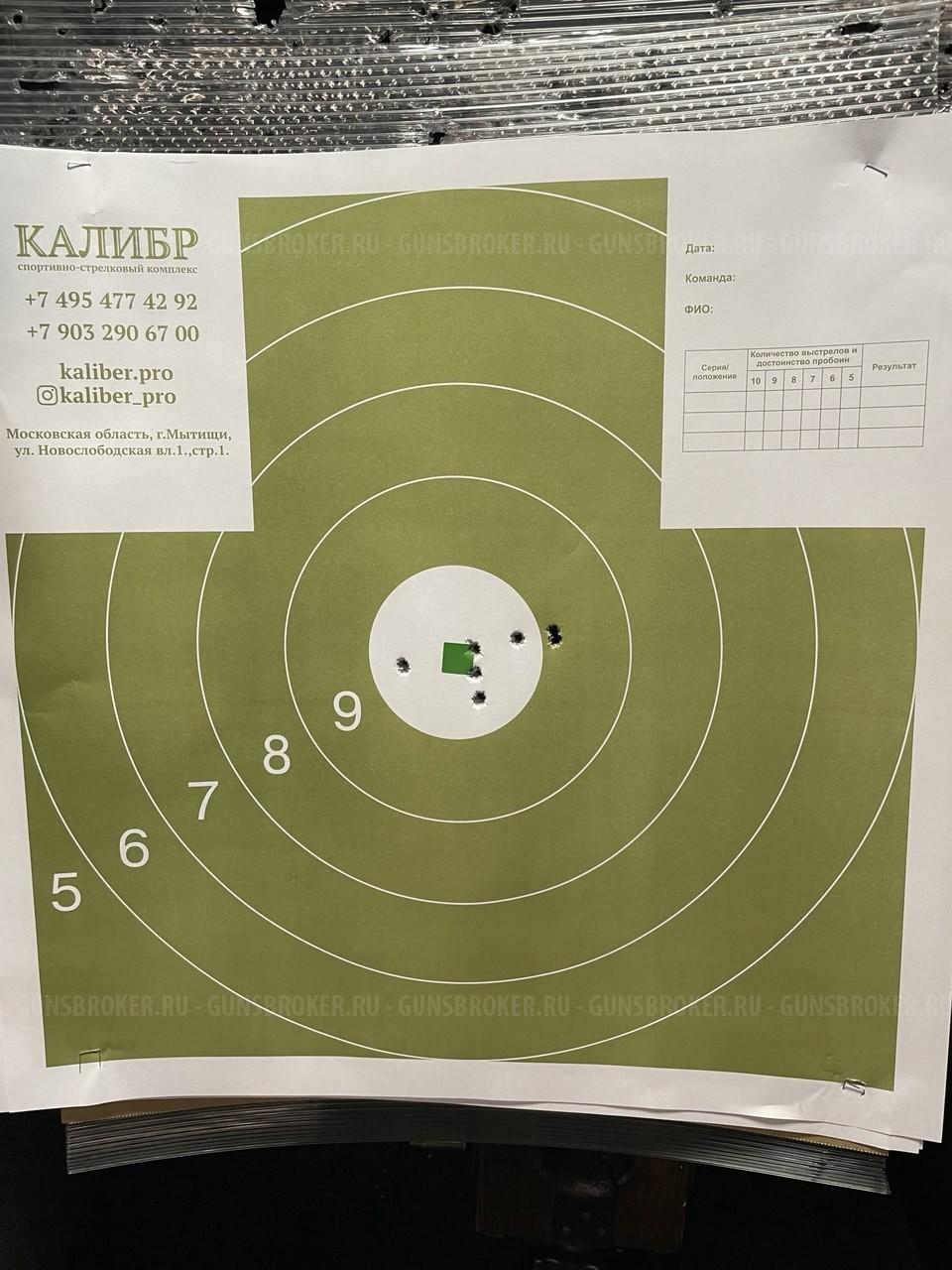КО 91/30