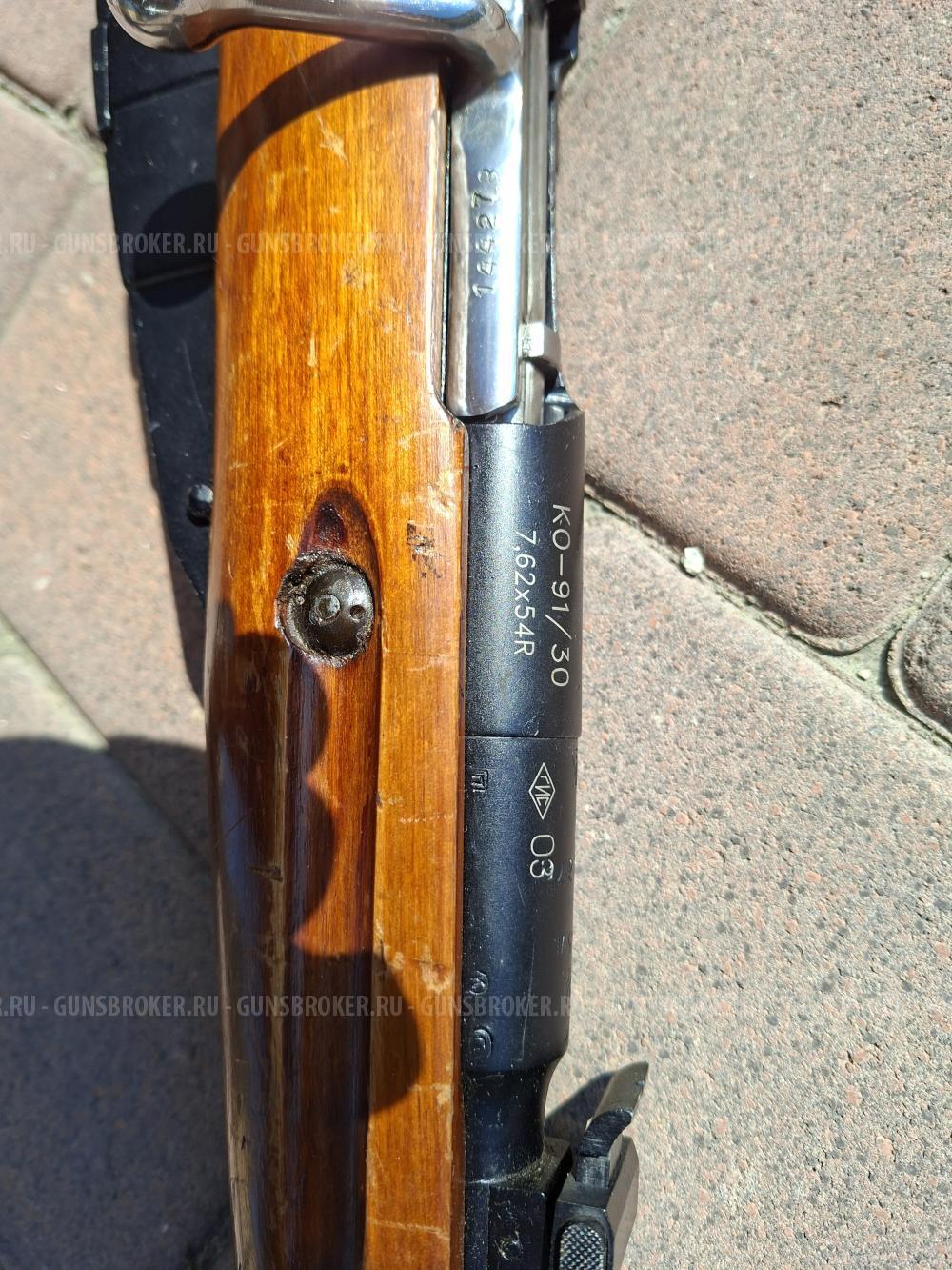 КО 91/30