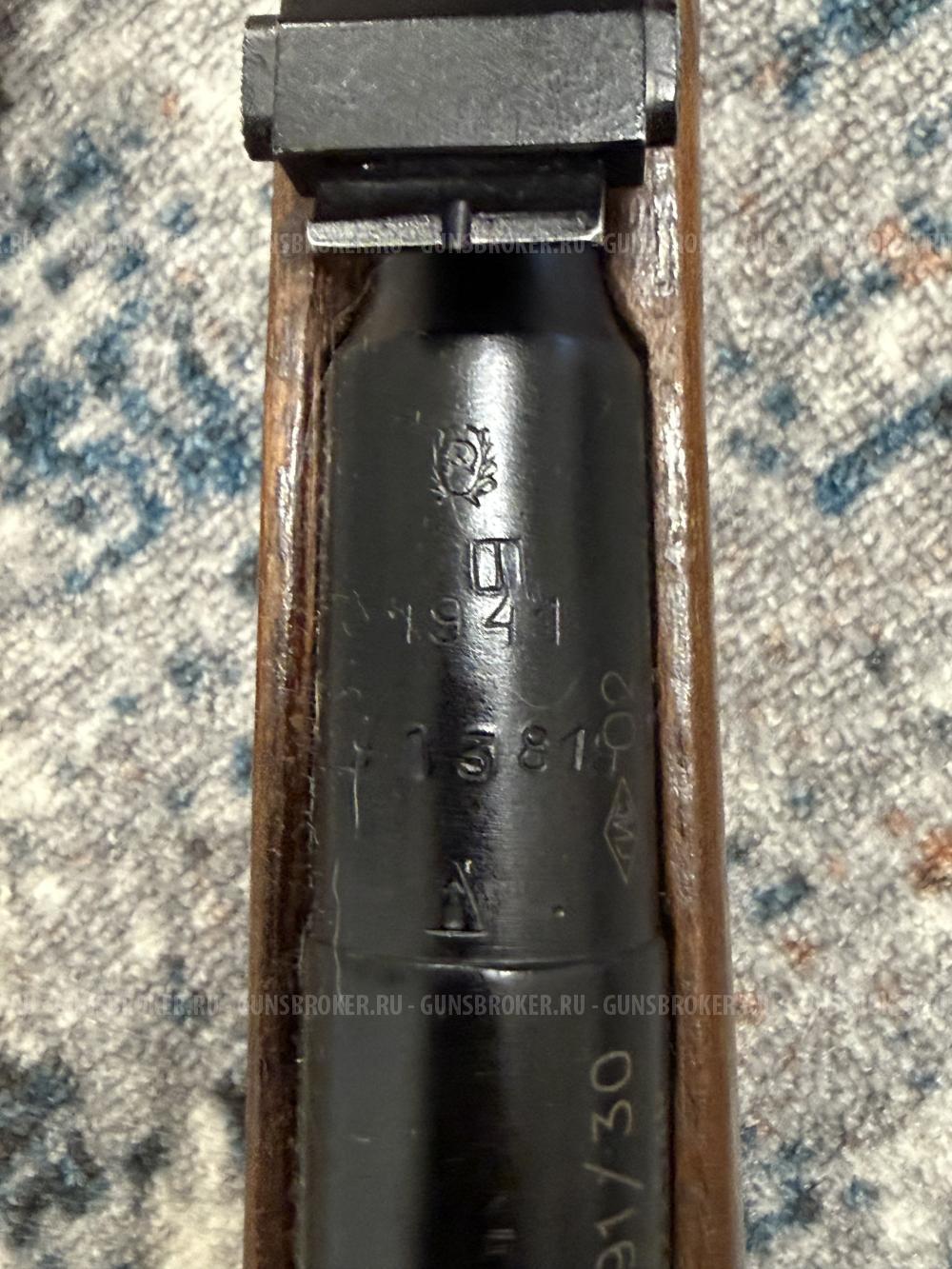 КО-91/30