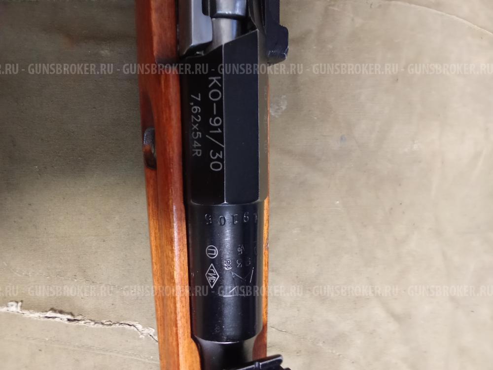 КО 91/30