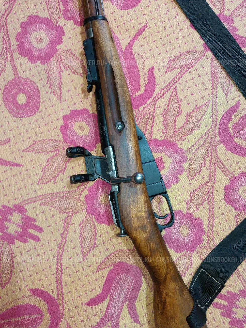КО-91/30