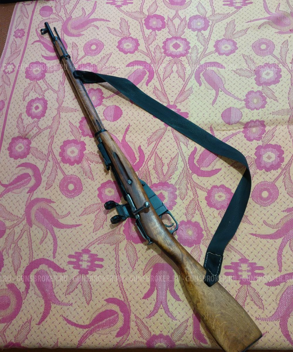 КО-91/30