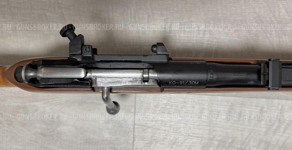 КО 91/30