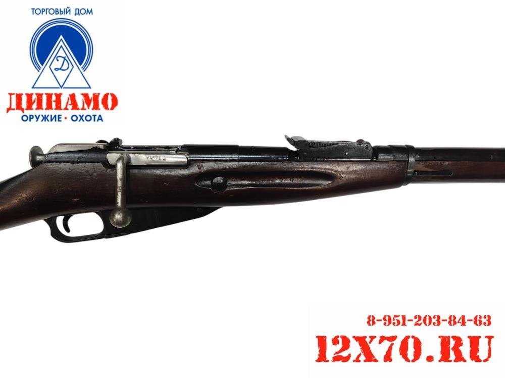 КО-91/30