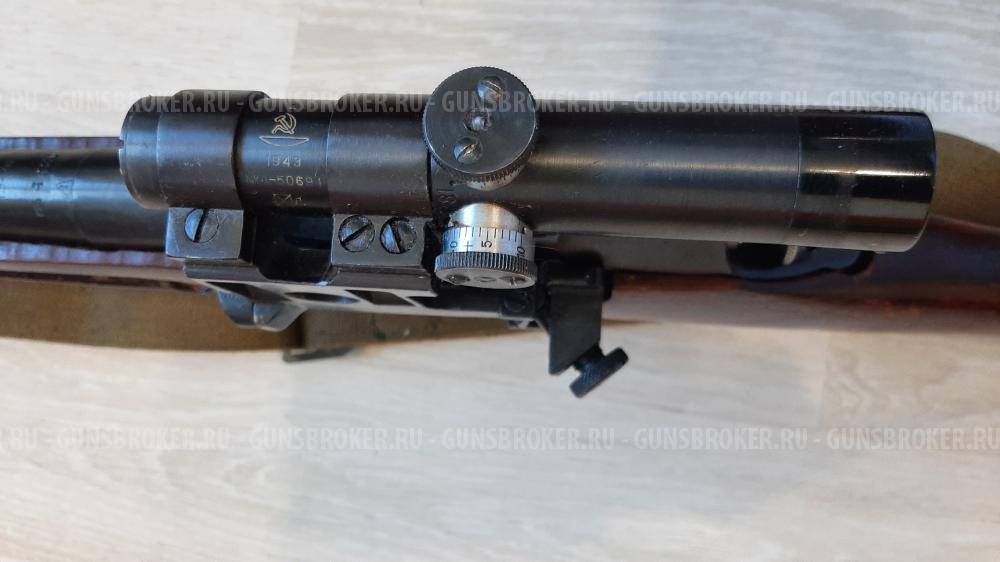 КО-91/30С 7,62×54R