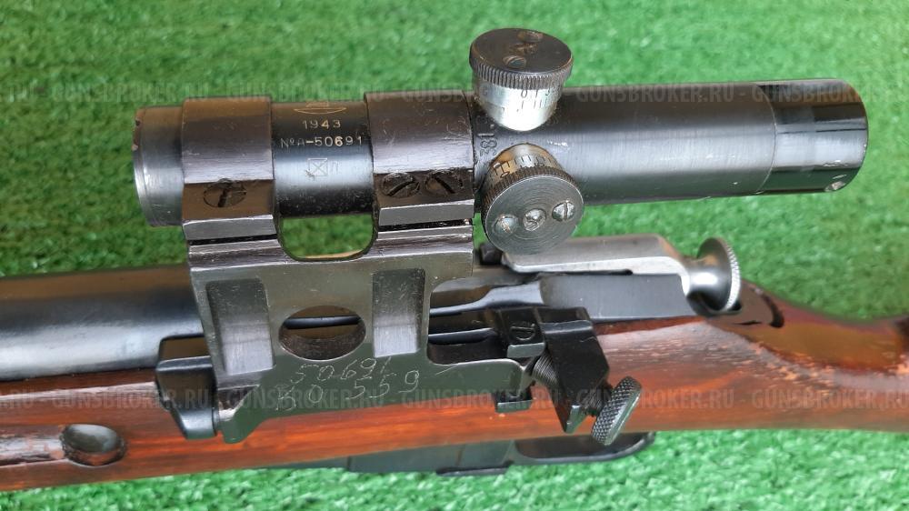 КО-91/30С 7,62×54R 