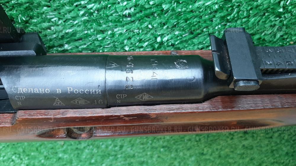 КО-91/30С 7,62×54R 