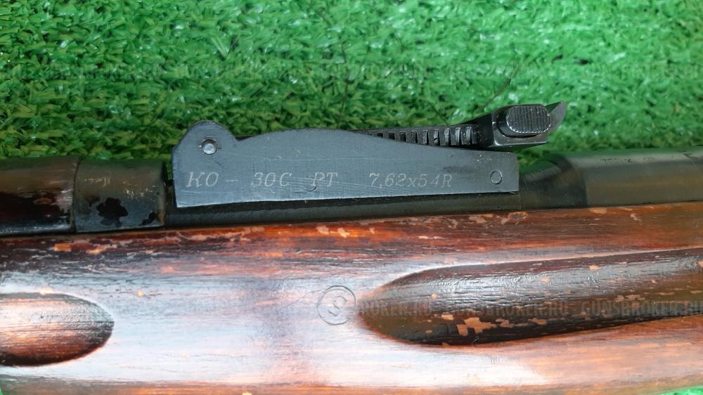 КО-91/30С 7,62×54R 