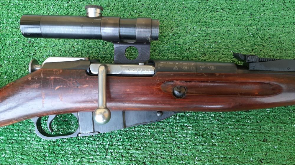 КО-91/30С 7,62×54R 