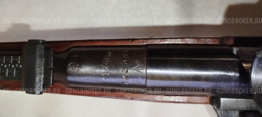 КО-91/30С (Мосина) кал. 7,62Х54R 1944 г.в. (арт.385)