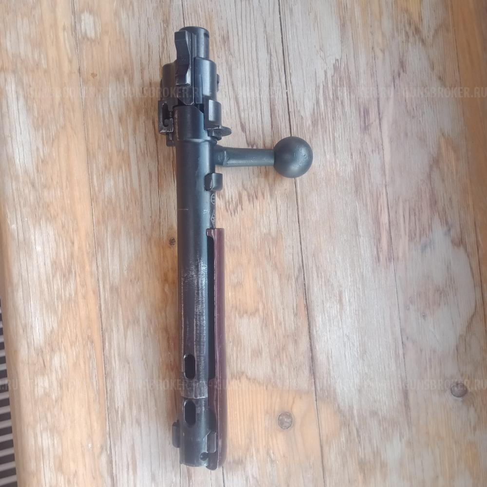KO-98 30-06