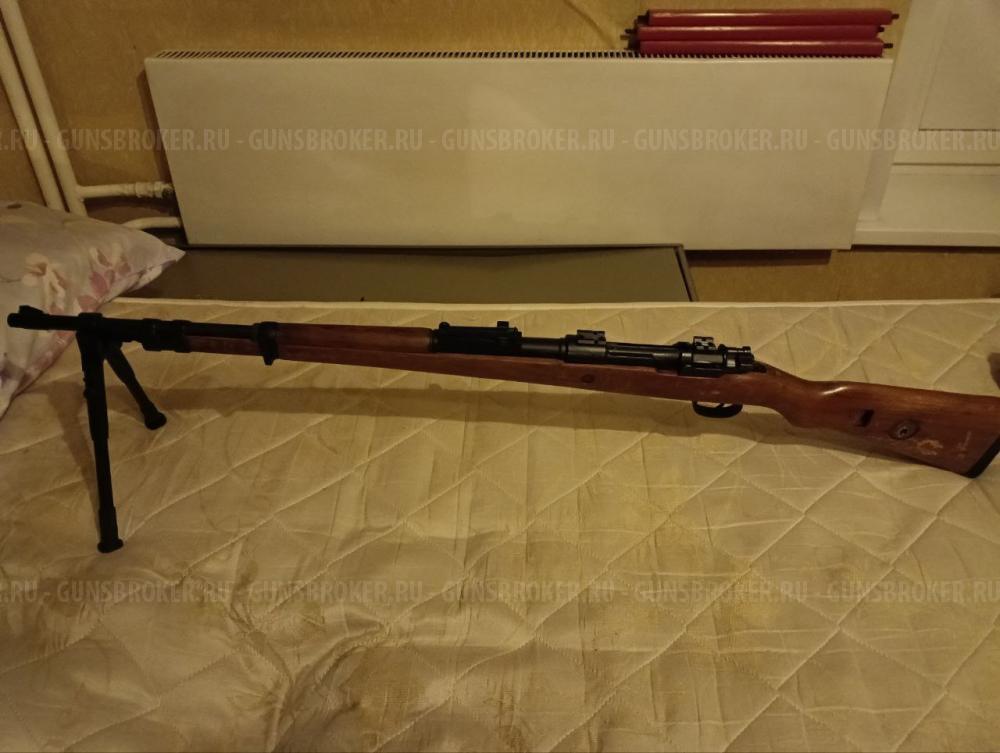 KO-98 30-06