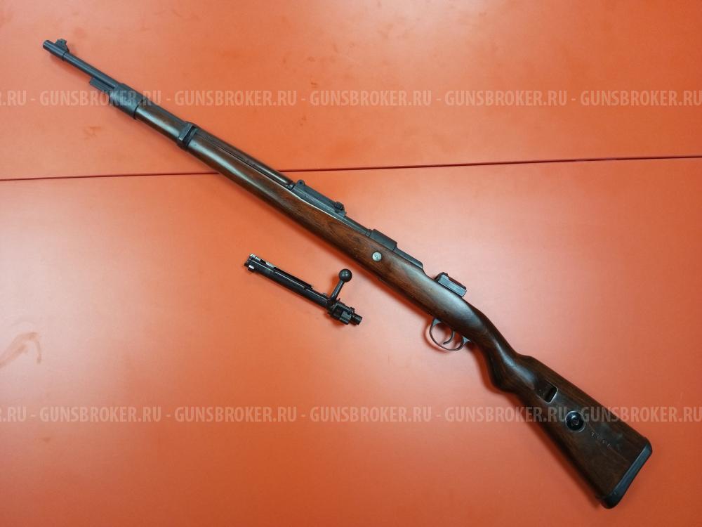 КО-98 М1 кал. 8х57